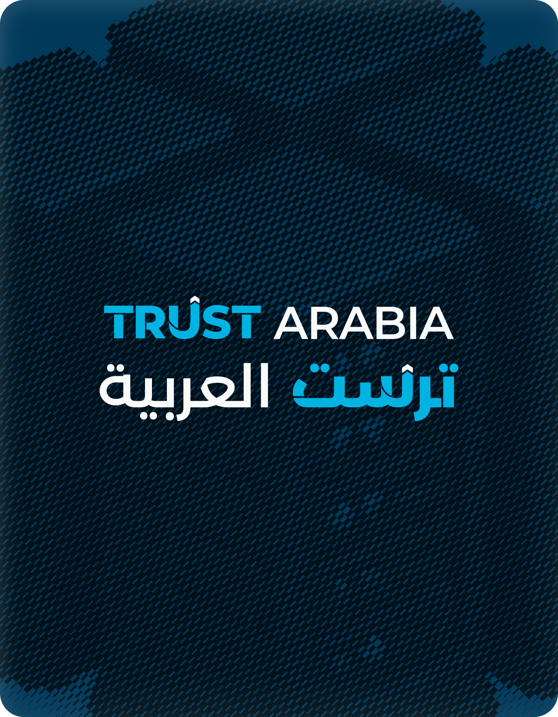 TrustArabia