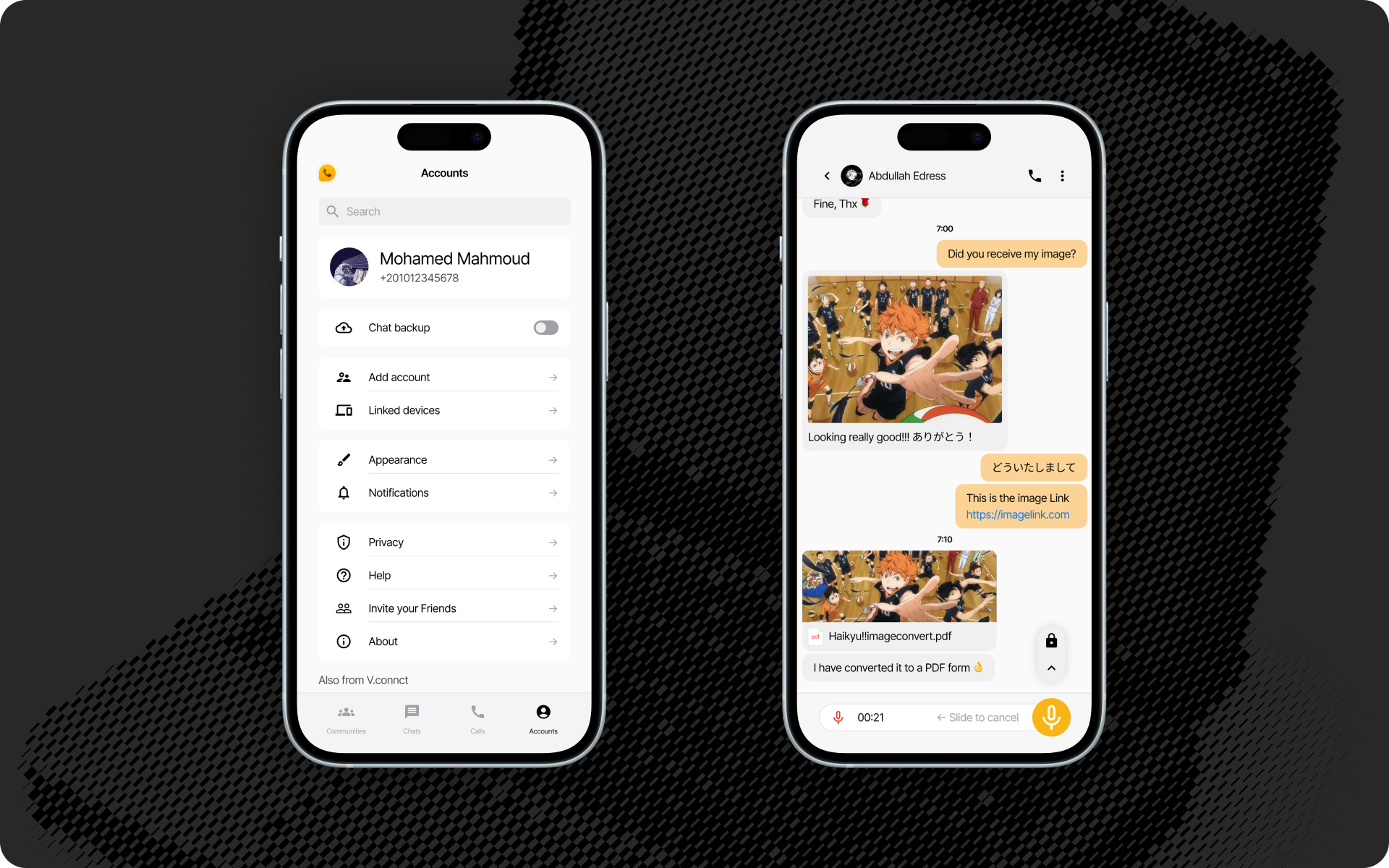 vChat Showcase